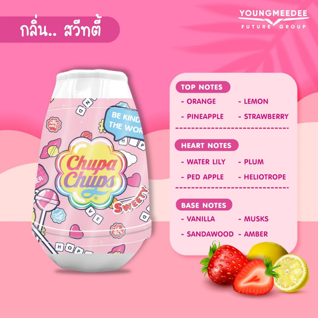 Sáp thơm phòng Chupa chups Thái Lan size lớn hương kẹo ngọt