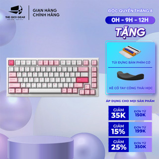 Bàn phím cơ monsgeek mg75 prunus lannesiana - hàng chính hãng