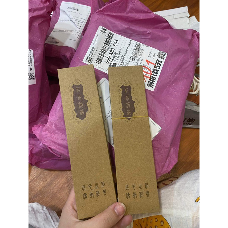 Kim móc Thất Châm Phường Full Hộp Nha