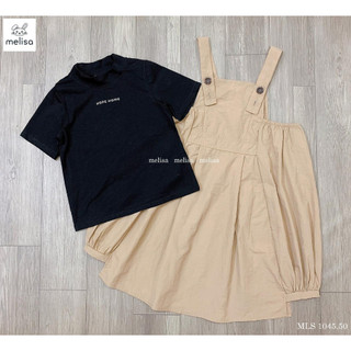 Set váy yếm nude cho bé