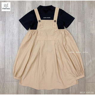 Set váy yếm nude cho bé
