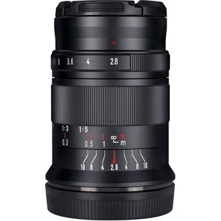 Ống kính 7artisans 60mm f2.8 macro mark ii 1:1