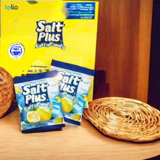 Kẹo Chanh Muối Malaysia Salt plus 120g