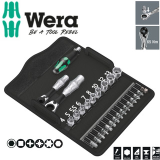 Bộ dụng cụ wera kraftform kompakt zyklop mini 2 wera 05135918001