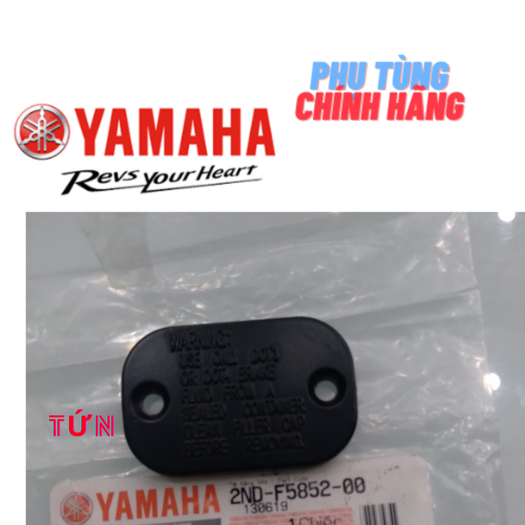 Nắp dầu , nắp phanh các loại xe chính hãng YAMAHA