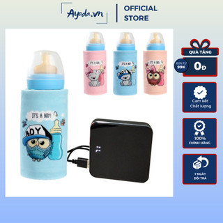 Túi ủ giữ ấm bình sữa ở 40 độ C cho bé cổng kết nối USB SweetBaby