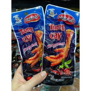 Chân gà annalala tứ xuyên siêu thơm ngon Anoza Store