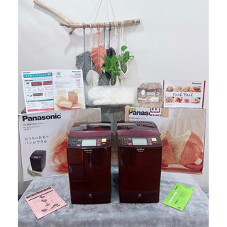 🍩🍩 máy làm bánh mì từ gạo panasonic gopan rbm1001🍩🍩