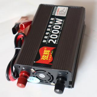 Bộ đổi nguồn 12v sang 220v - Bộ chuyển nguồn INVERTER 2000w