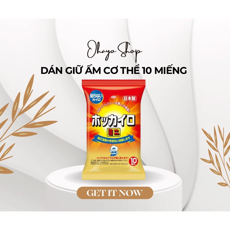 Miếng dán giữ nhiệt Nhật Bản