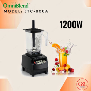 Máy xay sinh tố công nghiệp OmniBlend V