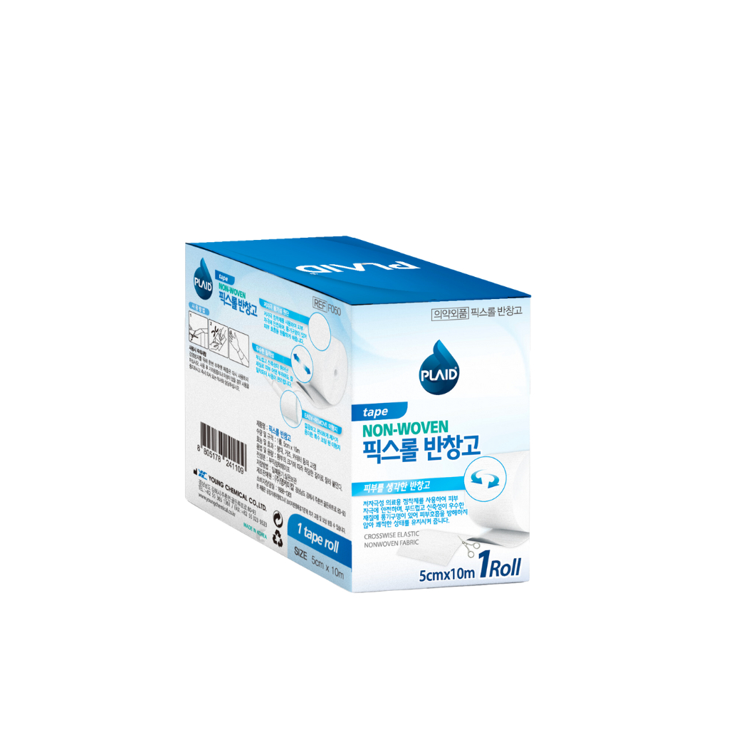 Băng keo cuộn co giãn Fix Roll băng gạc vết thương dùng trong phẫu thuật, thẩm mỹ