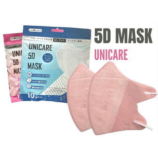 Thùng 100 Chiếc Khẩu Trang 5D Uni Mask