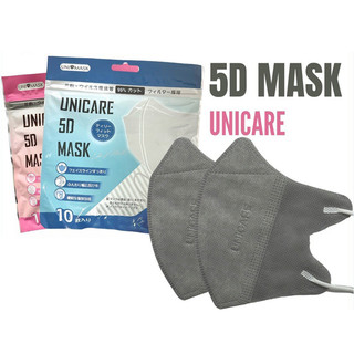 Thùng 100 Chiếc Khẩu Trang 5D Uni Mask