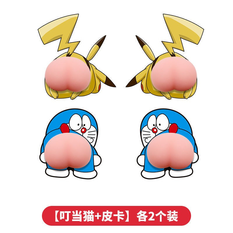 SHIBA Miếng Dán Mông Sillicon Sticker Quả Đào Mông Shin Mông Voi Mông Chó Thú Bóp Giảm Stress, Siêu Hot, Dán Ốp Điệ