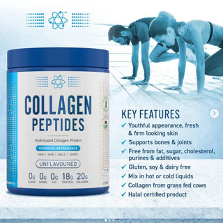 Applied Nutrition Collagen Peptides 300g