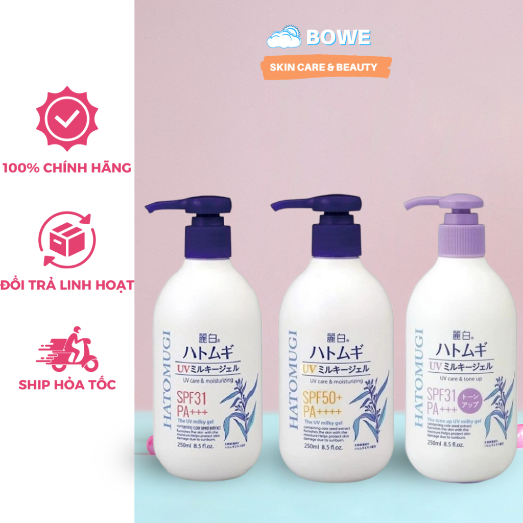 Sữa dưỡng thể trắng da chống nắng Hatomugi SPF 31,50+++ 250ml