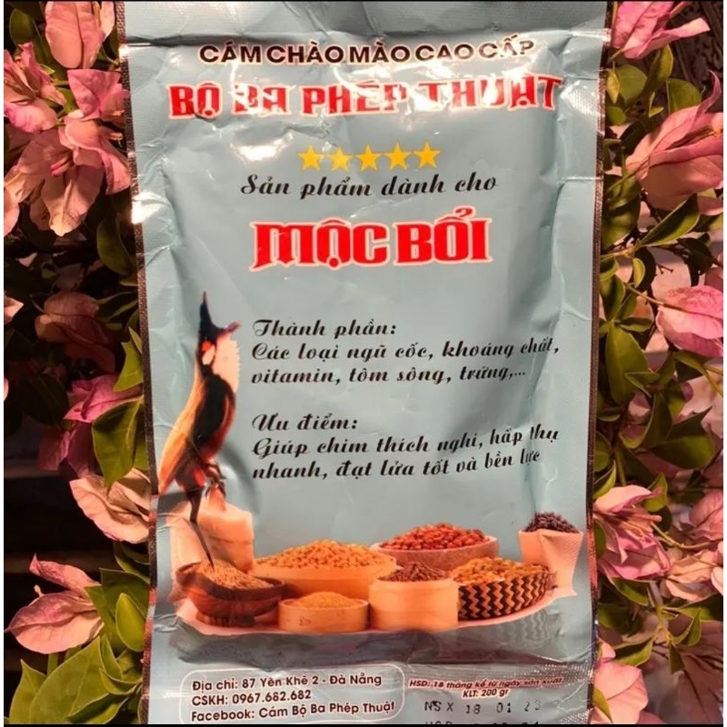 Cám Bộ Ba Phép Thuật Dưỡng,Bổi 200g