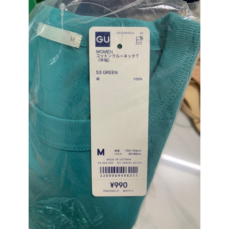 Phông cotton Gu nhật