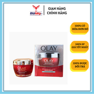 Kem Dưỡng Ẩm Chống Lão Hóa Olay Regenerist Advanced Anti-Acing (48g)