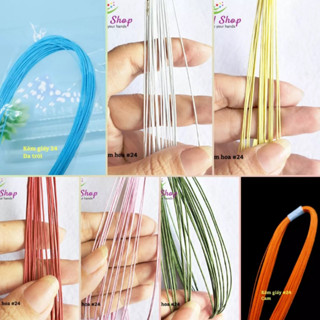 Kẽm giấy làm hoa 24 20 22  26 - Dây kẽm giấy Thái  làm hoa voan, hoa lụa, hoa khổng lồ, hoa đất sét, hoa giấy - Yohand