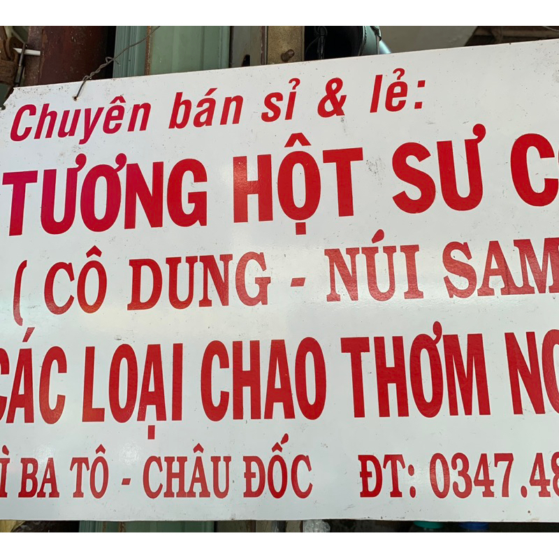 Tương hột Sư Cô hủ 1kg