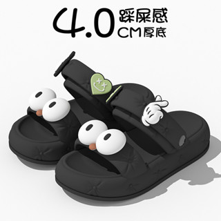  Dép quai hậu sandal đế bánh mì cao 4cm quai ngang thời trang nữ kèm sticker chất liệu EVA nhẹ êm 