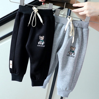 Quần jogger dài chất nỉ siêu mềm cho bé , quần nỉ ấm áp cho bé 8-18kg