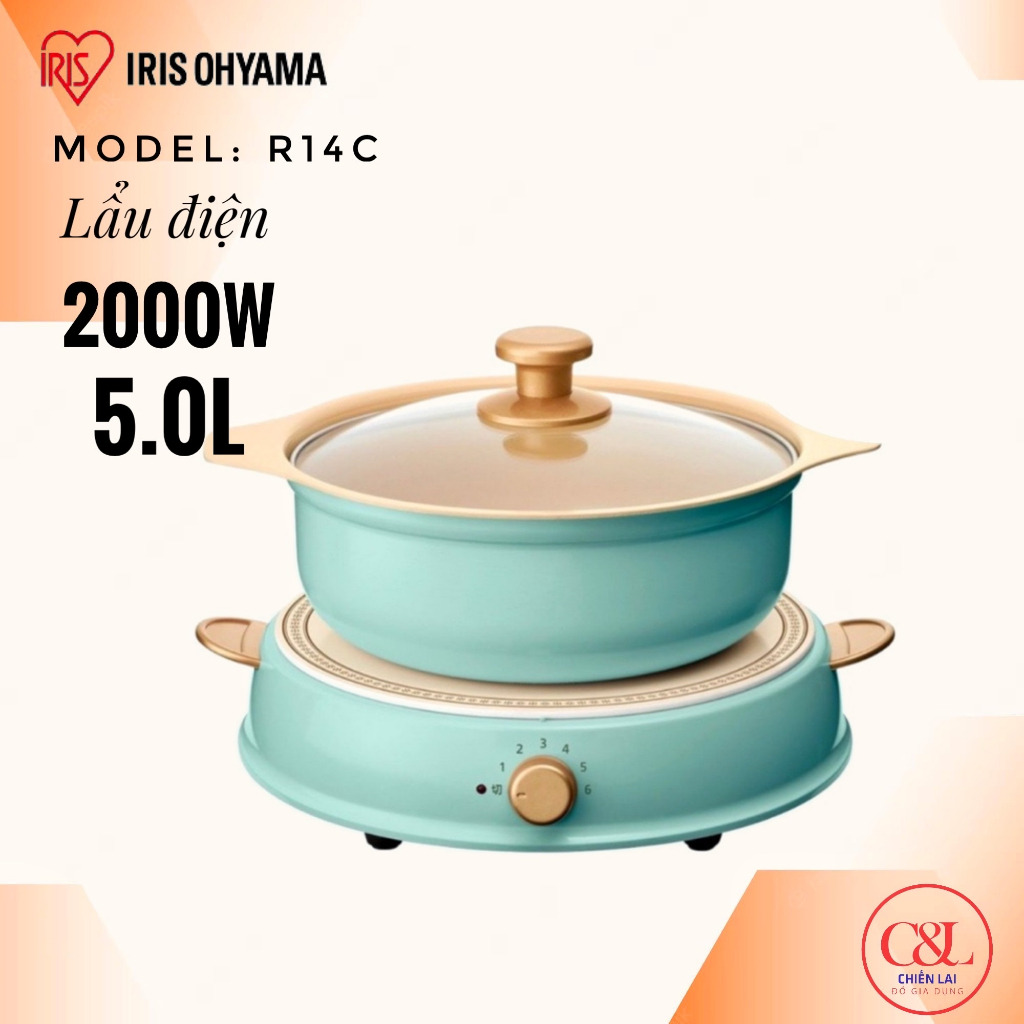 Lẩu điện men gốm Ricopa R14C