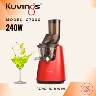 Máy ép chậm Kuvings C7000 Made in Korea