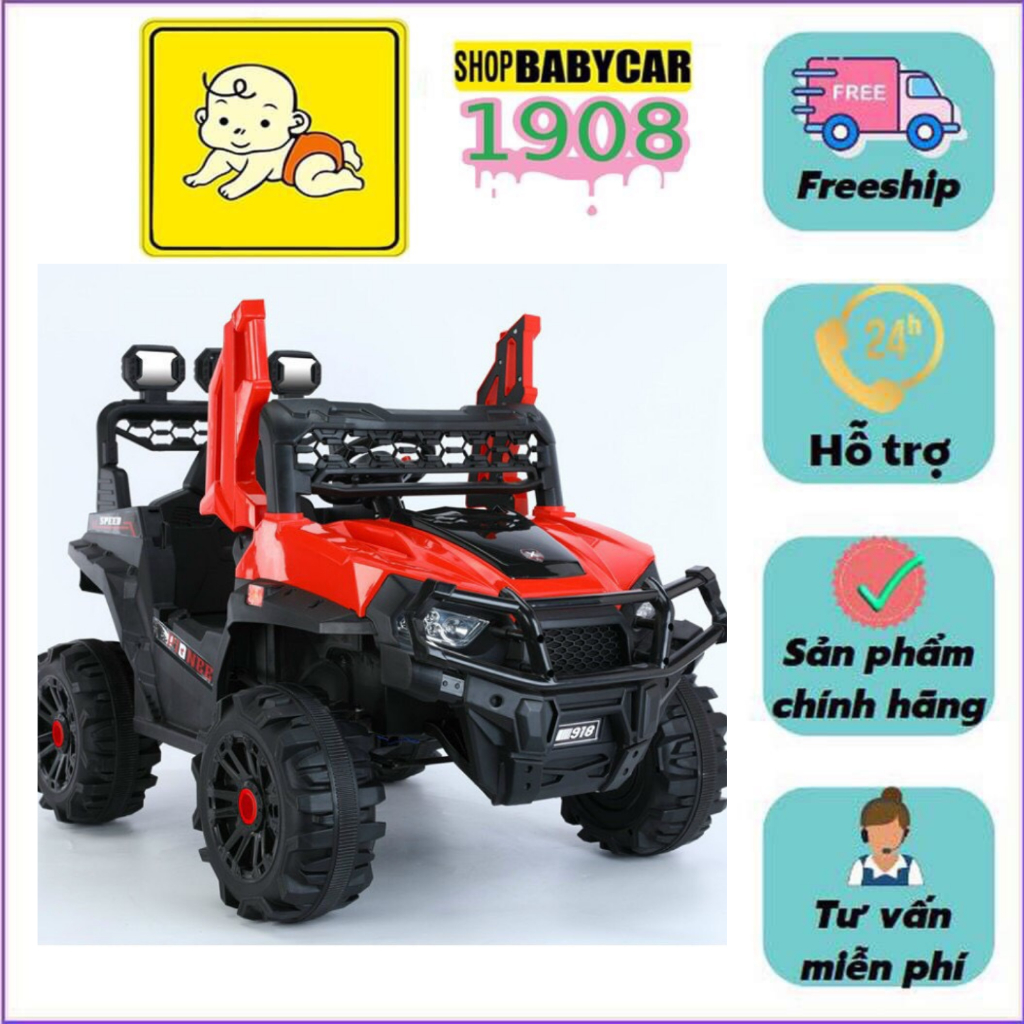 Xe ô tô điện được mô phỏng kiểu dáng siêu xe thời thượng