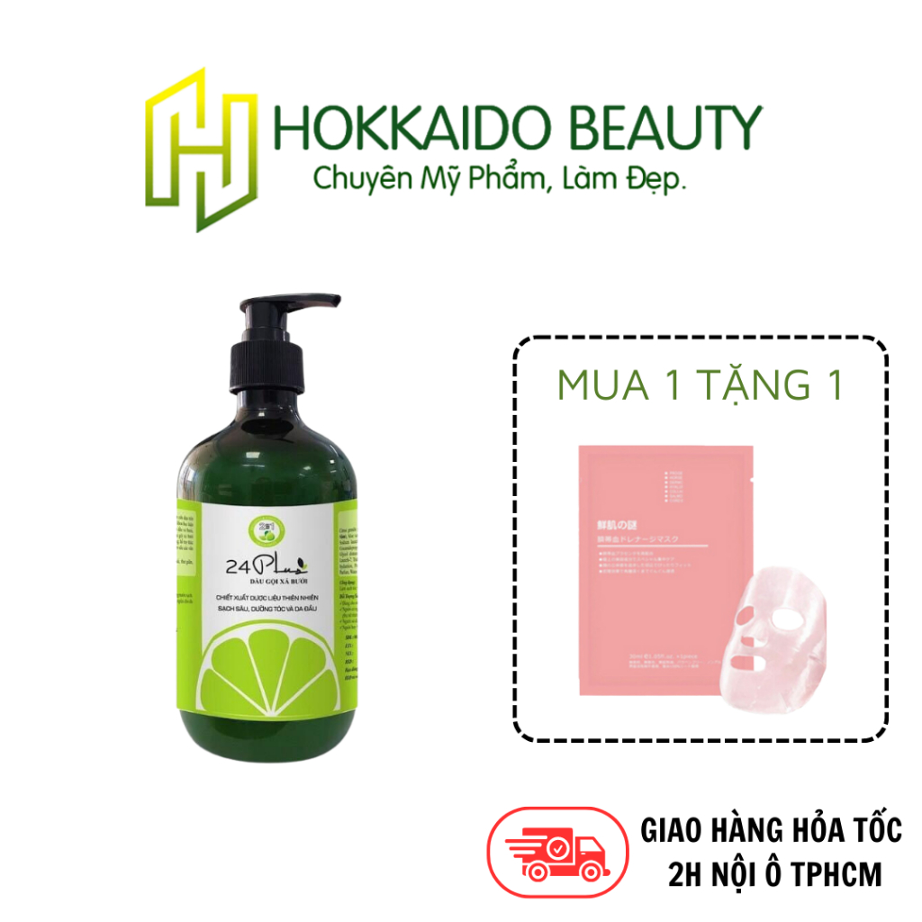 Dầu Gội Tinh Dầu Bưởi 24Plus Ngăn Ngừa Rụng Tóc, Thúc đẩy quá trình mọc tóc 250/500ml (Dược Mỹ Phẩm Thuần Chay)