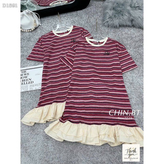 ĐẦM THUN SỌC ĐUÔI CÁ