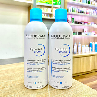 Xịt khoáng Bio Hydrabio Brume 300ml [Nika Cosmetics]