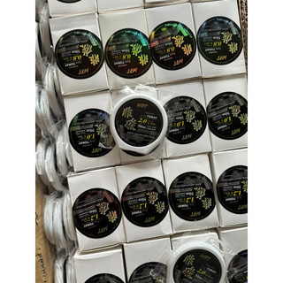 Cước Thẻo Carbon MRT Phi Quân, Cuộn 50m