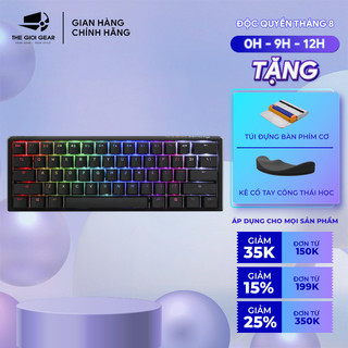 Bàn Phím Cơ Có Dây - DUCKY ONE 2 MINI RGB - Hàng Chính Hãng