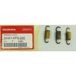 Lò xo nồi ba 3 Càng Honda Sh 300 i 300i ( giá 1 bộ / 3 cái )