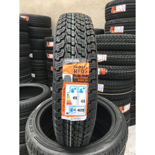 Lốp ô tô tracmax 205/80/16