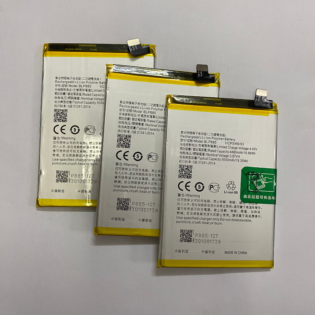 Pin Oppo A76 2022, Oppo BLP885