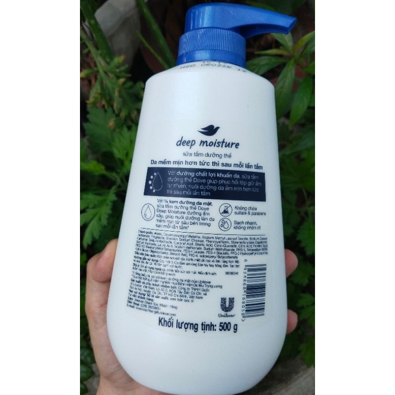 Sữa tắm dưỡng ẩm Dove 500ml