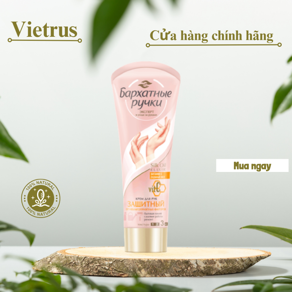 Kem Lụa Silky Hands Dưỡng Mềm Mịn Da Tay Chống Lão Hóa Silk Oil Elixir Nga Vietrus - Tuýp 80ml