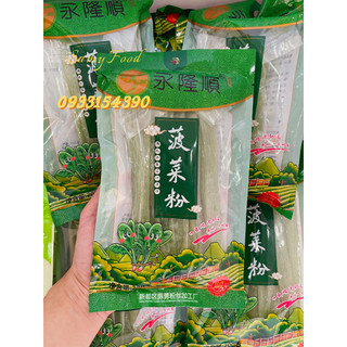 Miến dẹt 200g