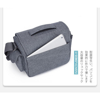 Túi  đeo chéo, dùng đựng máy ảnh, chất liệu mặt ngoài bằng vật liệu dệt, 24*11*17cm, mã 1105