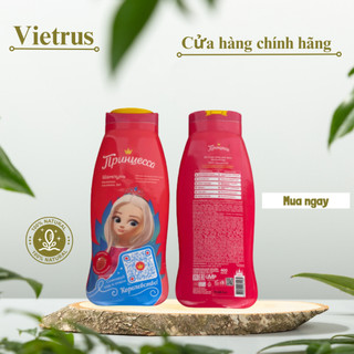 Sữa tắm gội trẻ em 2in1 Kalinka-Malinka dầu gội cho bé nhập khẩu Nga