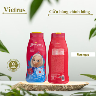 Sữa tắm gội trẻ em kỳ diệu Kalinka-Malinka dầu gội cho bé nhập khẩu Nga
