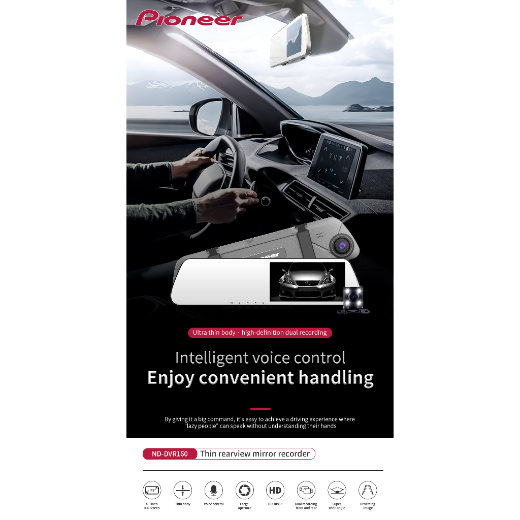 Camera hành trình Pioneer ND-DVR160: Màn hình IPS 4.5 inch, Chế độ ghi hình kép 🚗 | BigBuy360 - bigbuy360.vn