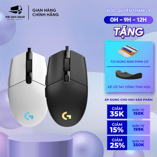 Chuột chơi game có dây - logitech g102 lightsync rgb - hàng chính hãng