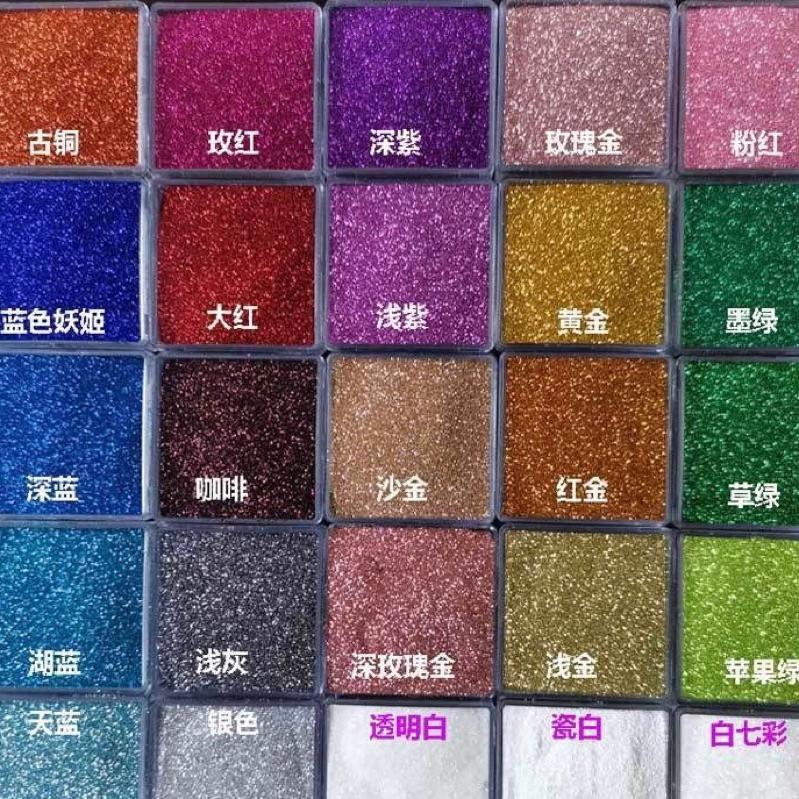 Sẵn chiết 5g kim tuyến size 0.1 siêu mịn siêu sáng làm tranh cát chảy cực mượt