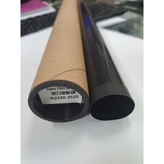 Film sấy ir2520/2525/2530 - black