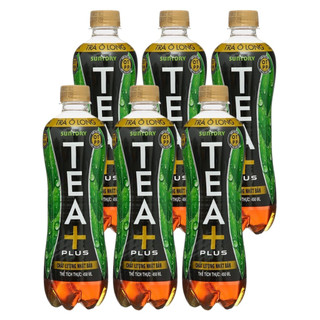 Lốc 6 Chai Trà ô long Tea Plus có đường/ không đường/ ô long XANH vị chanh 450ml
